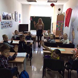 Английский для школьников Английский для школьников